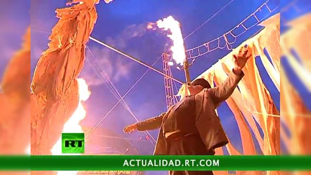 JUEGO CON FUEGO