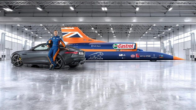 El coche supersónico Bloodhound está casi listo para batir el récord de velocidad