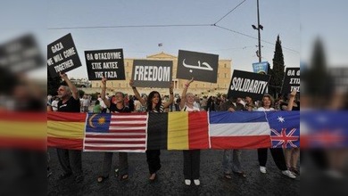Los activistas pro palestinos se 'encastillan' en la embajada española de Atenas