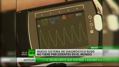 Angioscan: El aparato indispensable para los gimnasios moscovitas