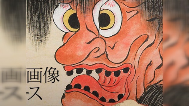 Todos los fantasmas japoneses disponibles en Internet