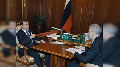 Rusia lanza programa de incentivo para profesores