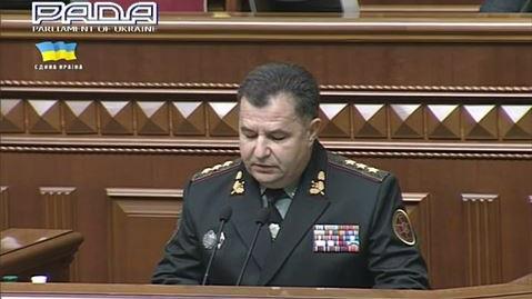 Ukrainisches Roulette: Vierter Verteidigungsminister in einem Jahr