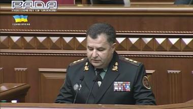 Ukrainisches Roulette: Vierter Verteidigungsminister in einem Jahr