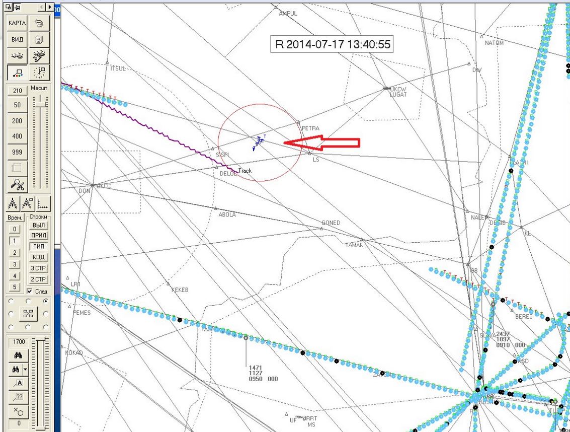 Neue Radardaten zeigen: MH17 war nicht allein