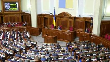 Winterschlussverkauf: Ukrainische Ministerposten gehen an ausländische Investmentbanker