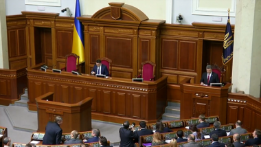 Ukraine ist pleite - Sozialleistungen werden privatisiert und EU soll leere Kassen füllen