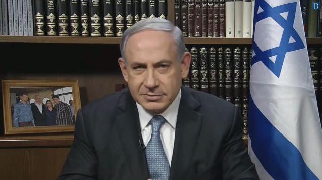 Ohne Moos nichts los - Israel fordert Deutschland auf Bezahlung des ICC einzustellen