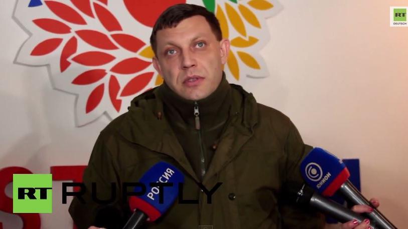 Premier der Donezker Volksrepublik: Ukrainische Armee nutzt mobile deutsche Krematorien