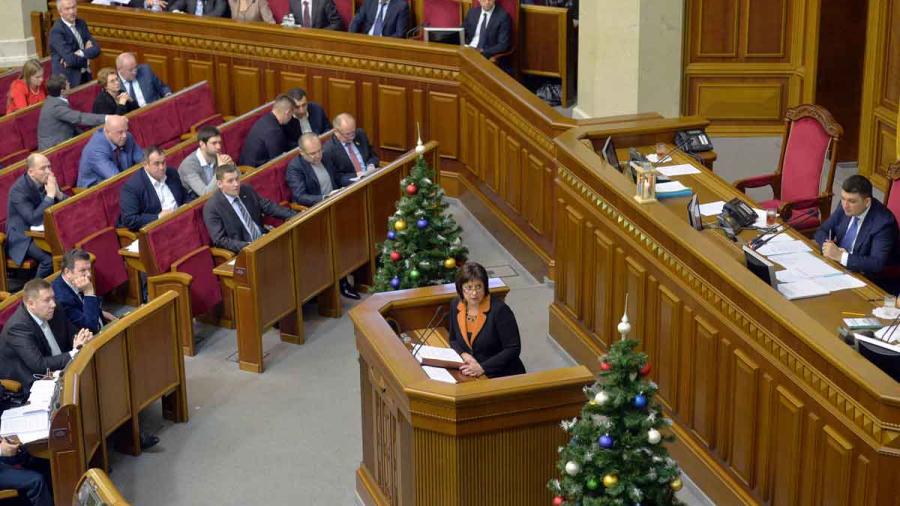 Dank US-Investmentbankerin - Sozialer Kahlschlag in der Ukraine