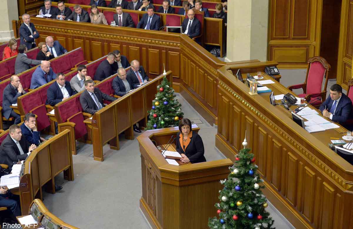 Anklage wegen Hochverrat - Ukrainisches Parlament will Notenbankchefin loswerden