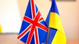 Friedensgespräche in Minsk und UK liefert der Ukraine Militärausrüstung für zwei Millionen Dollar