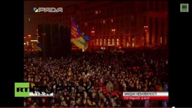 LIVE: Erster Jahrestag der "Maidanrevolution" - Kiew erinnert sich an die Opfer