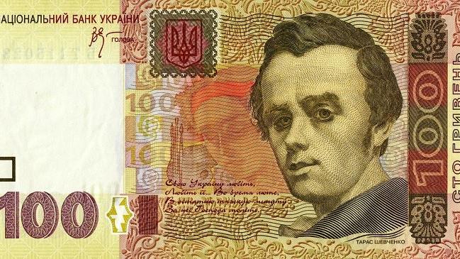 Bankensterben trotz EU-Kredite - Kiew vor dem Aus