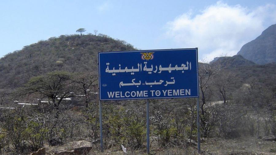 Der Islamische Staat als eigentlicher Nutznießer der saudi-arabischen Intervention im Jemen?