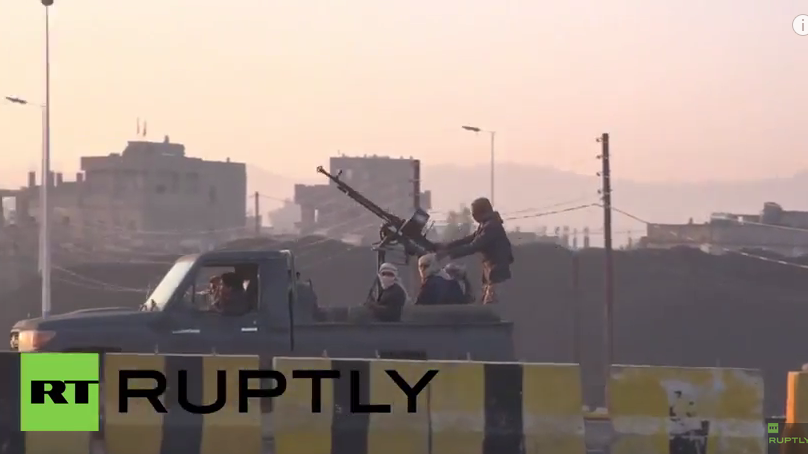 Live aus dem Jemen: Saudische Luftangriffe gegen pro-iranische Huthi-Rebellen - Protest