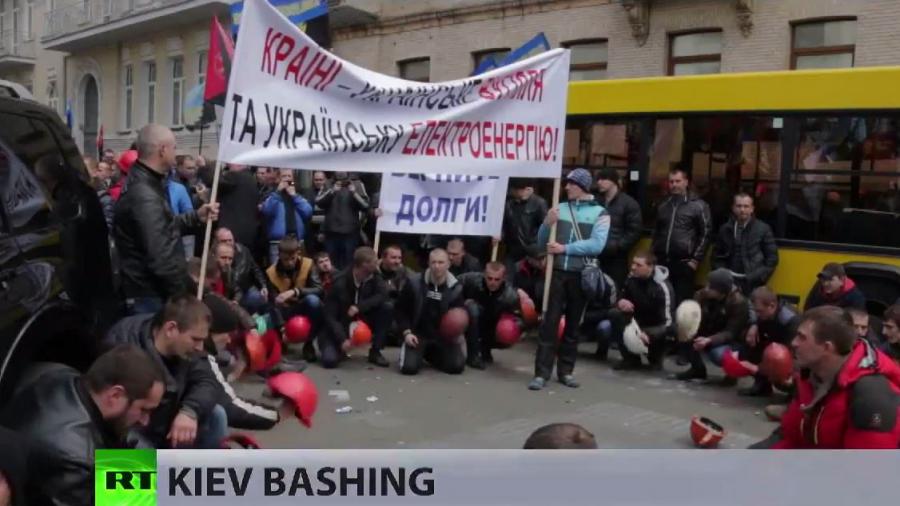 Protest in Kiew: "Es reicht!" - Bergarbeiter fordern ihre seit Monaten nicht gezahlten Löhne ein
