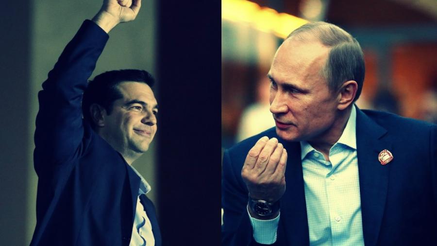 "Spiel nicht mit den Schmuddelkindern!" - Tsipras' Besuch bei Putin erzürnt Mainstream