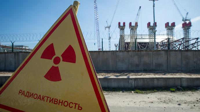 Ukrainischer Innenminister warnt: Waldbrand nähert sich immer mehr Atomkraftwerk Tschernobyl