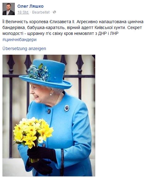 Spaß muss sein: Ukrainische Radikale erfreuen sich an der Farbwahl von Queen Elizabeth und Donbasser Kinderblut