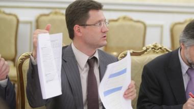Live: Russischer Energieminister Novak spricht über Energiesicherheit auf Konferenz in Berlin