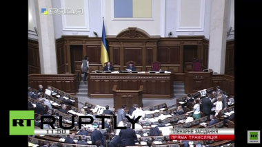 Ukraine verabschiedet Gesetz, dass Ausländern erlaubt im Militär zu dienen