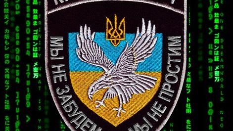 Hackergruppe CyberBerkut leakt Ukraine-Korrespondenz zwischen Poroschenko und Soros