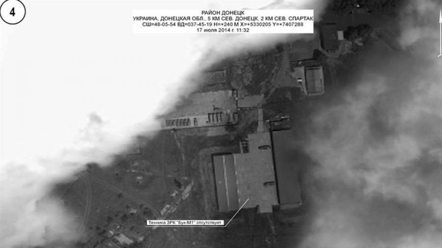 Programmbeschwerde gegen ARD wegen Berichterstattung zu Bellingcat und MH17