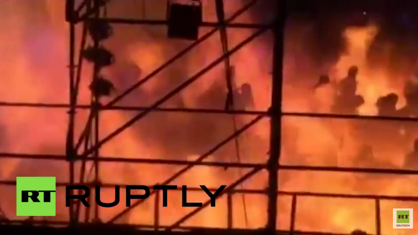 Taiwan: Explosion in Freizeitpark verletzt über 500 Menschen