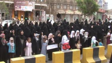 Jemenitische Frauen fordern Strafverfolgung von Hadi-Regierung