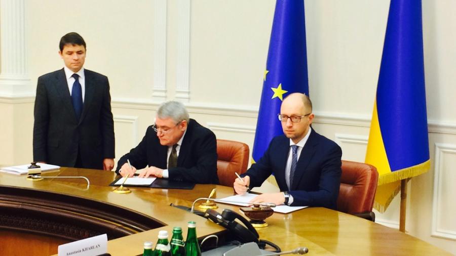 Europäische Investitionsbank steckt weitere 400 Millionen Euro in die Ukraine