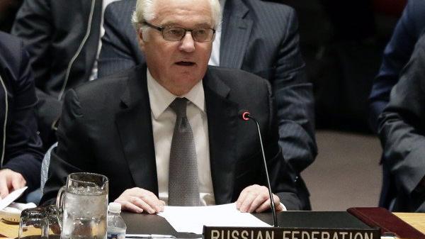 Russisches Veto gegen UN-Tribunal zu MH17 – Was sind die Hintergründe?