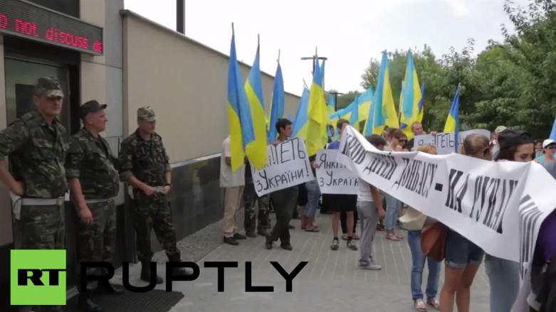 „Amis verschwindet aus der Ukraine“ - Demonstration vor US-Botschaft in Kiew