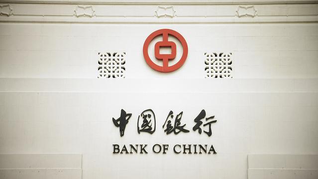 Schwarzer Montag weltweit: Chinas Aktienwerte fallen so stark wie zuletzt 2007 – DAX stürzt unter 10.000 Punkte