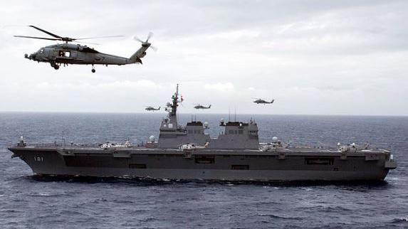 China: Kritik an „anstößiger“ Benennung eines japanischen Hubschrauberträgers