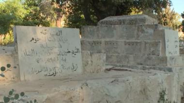 Jerusalem baut Restaurant- und Parkanlage auf muslimischem Friedhof