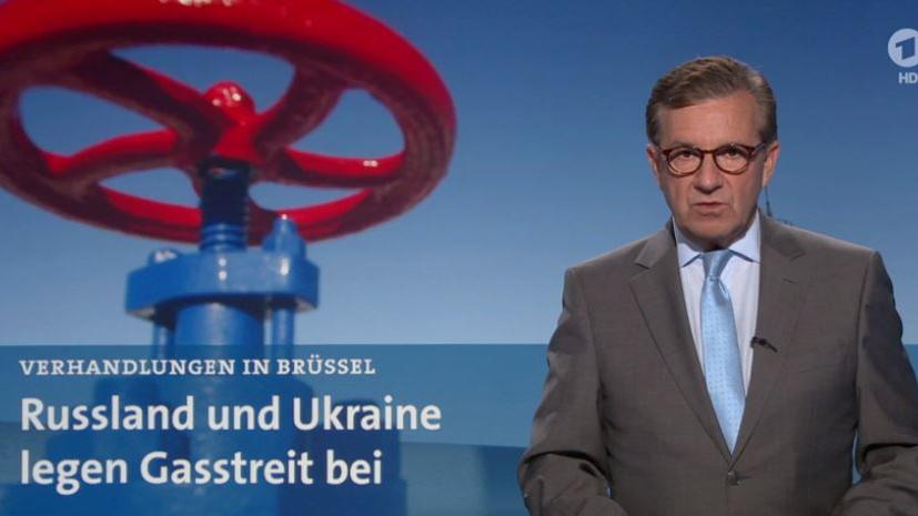 Programmbeschwerde gegen Tagesschau wegen „Verstoß gegen Wahrheitspflicht“ in Bezug auf Gasstreit zwischen Ukraine und Russland