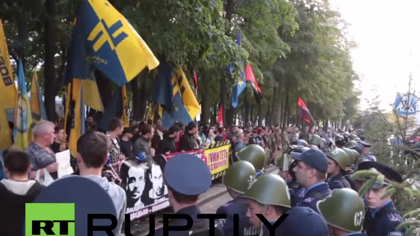 Ukraine: „Freiheit für Patrioten“ - Hunderte Nationalisten fordern Freilassung für mutmaßliche Mörder