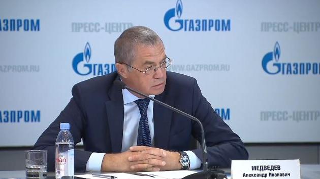 Gazprom: Wegen politischer Krise in der Türkei wird Turkish Stream bis zu den Neuwahlen aufgeschoben