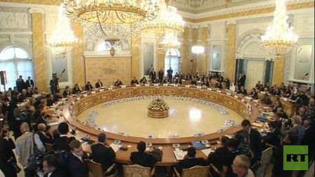 Live: Staatsführer treffen zum Forum Gas exportierender Länder in Teheran zusammen