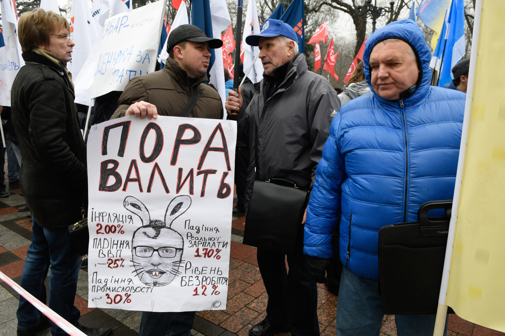 Ukrainische Demokratie in der Rada - Wie sie lebt und schlägt (auf Jazenjuk)