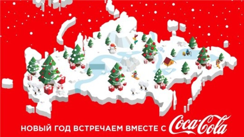 Wegen Russland-Karte mit Halbinsel Krim fordert Ukraine Verbot und Boykott von Coca-Cola