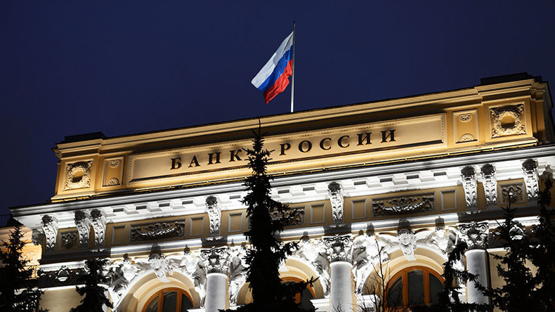 Niedriger Ölpreis: Nationaler Reservefond Russlands neigt sich dem Ende - Anzapfung Wohlfahrtsfond