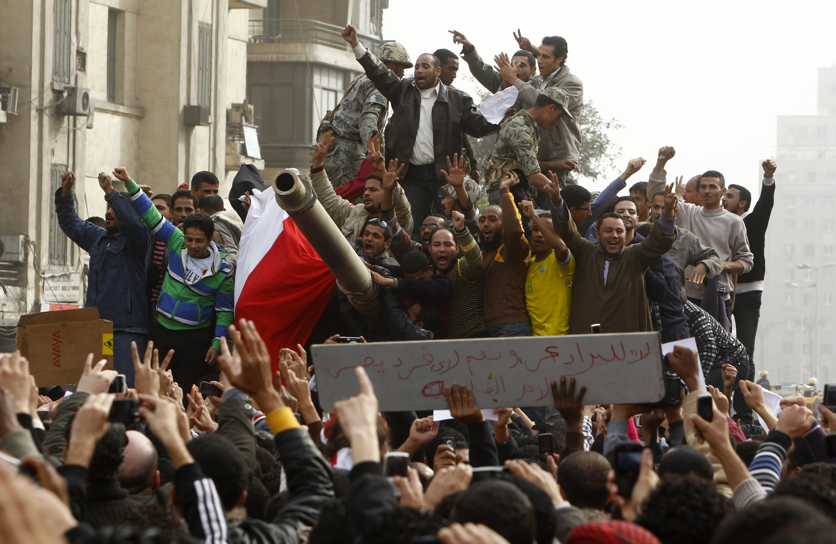 Fünf Jahre Tahrir-Proteste in Ägypten - Eine RT Deutsch-Bildstrecke