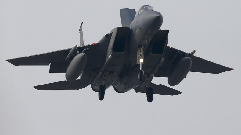 „FYI-Good News“: Hillary Clinton freute sich über F-15-Deal mit Saudi-Arabien