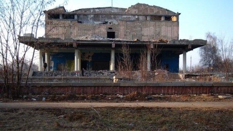 Wie die Ukraine den Donbass ausmerzte: Die Geschichte der Stadt Stachanow