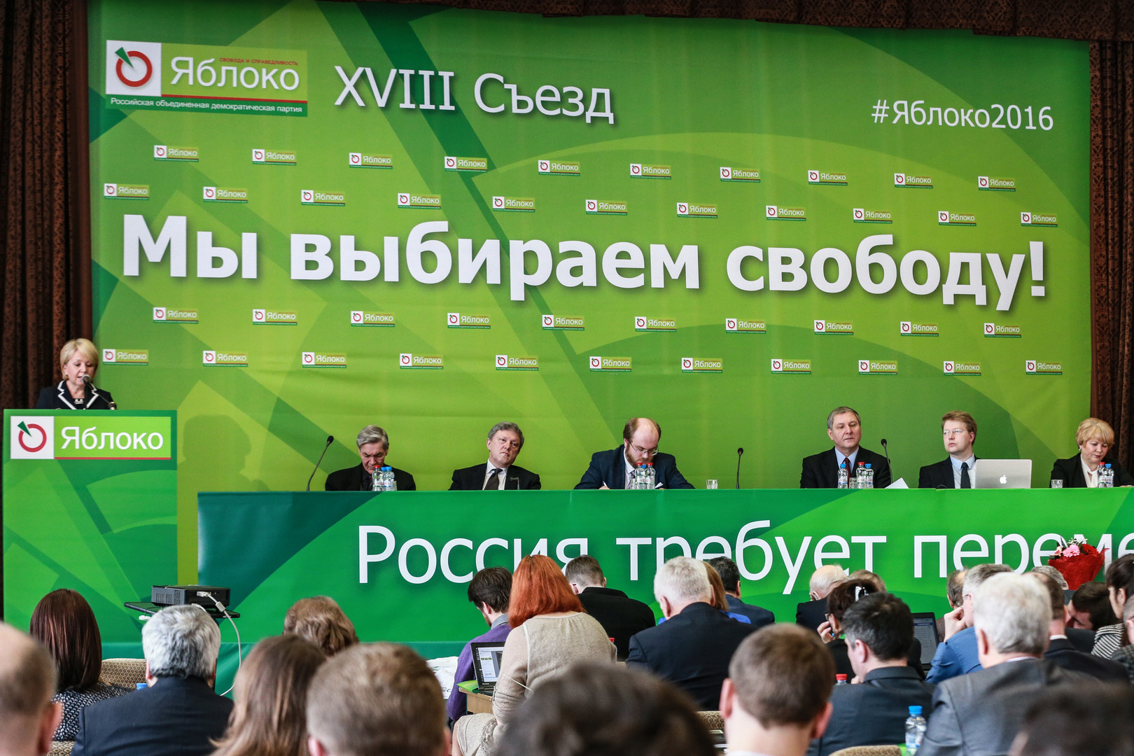 Russland: Oppositionspartei Jabloko nominiert Grigori Jawlinskij als Präsidentschaftskandidat 2018