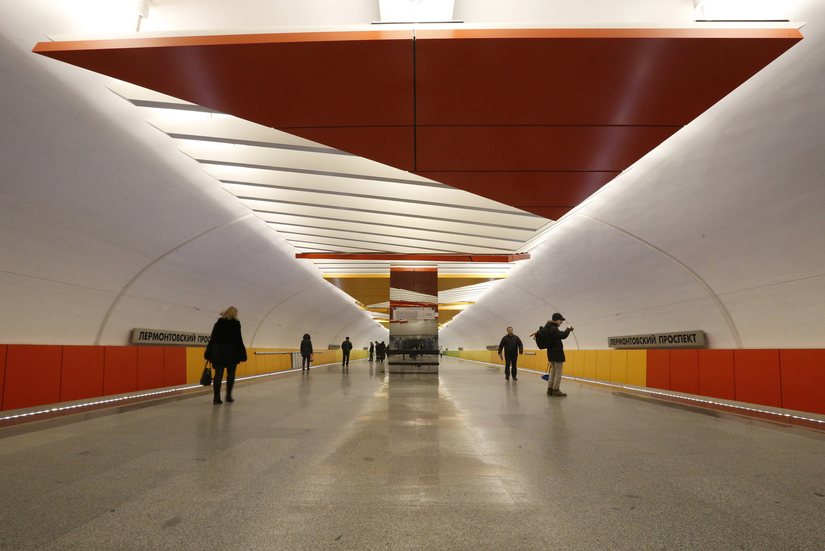 RT Deutsch-Bildergalerie: Die Perlen der Moskauer U-Bahnhöfe