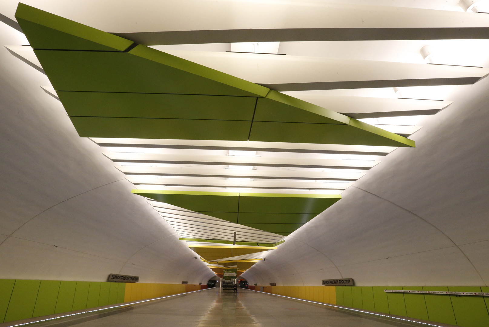 RT Deutsch-Bildergalerie: Die Perlen der Moskauer U-Bahnhöfe