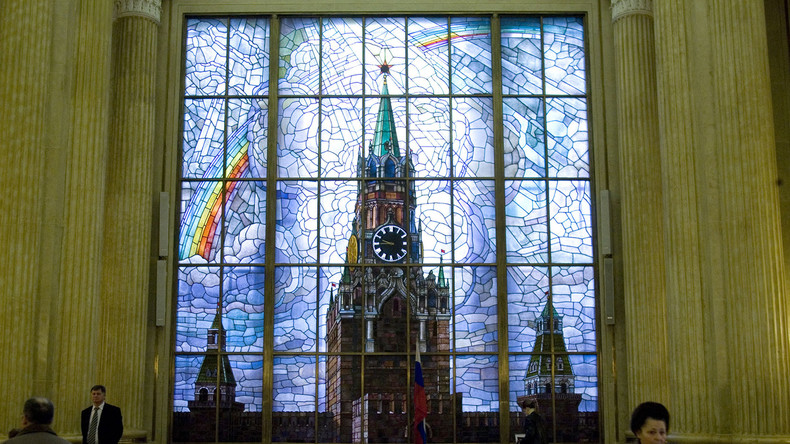 Live aus der Russischen Botschaft in Berlin - Diskussion zu den Beziehungen zwischen Russland und EU